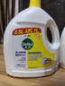 滴露衣物除菌液3.5L家居內衣褲檸檬殺菌除螨洗衣服消毒液 曬單實(shí)拍圖