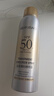 美膚寶輕透薄防曬噴霧180ml清爽SPF50+防水防汗防紫外線學(xué)生軍訓(xùn) 曬單實(shí)拍圖