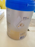 愛他美（Aptamil）卓傲嬰兒配方奶粉1段（0—6月齡）800g*1罐  愛他美卓傲 曬單實拍圖