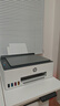 惠普（HP）588彩色打印機(jī)學(xué)生家用噴墨 無(wú)線連供打印復(fù)印掃描照片打印  低成本 一年上門(mén) 曬單實(shí)拍圖