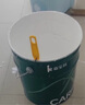 嘉寶莉（CARPOLY）內墻乳膠漆竹炭抗甲醛五合一墻面漆抗菌防霉環(huán)保油漆涂料25kg/18L 曬單實(shí)拍圖