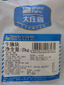 大莊園 進(jìn)口草飼原切牛腩塊 凈重4斤 燉煮食材【真原切】 曬單實拍圖