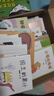 【全國包郵 新刊征訂】?jì)和瘯r(shí)代圖畫(huà)書(shū)雜志2026年1月征訂贈大禮包 0-3歲寶寶版3-7歲成長(cháng)版6-9歲啟航版8-12歲學(xué)習版  圖畫(huà)書(shū)繪本期刊 中國福利會(huì )出版 全國訂閱 3-7歲成長(cháng)版【26年1月- 曬單實(shí)拍圖