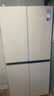 美的（Midea）首創(chuàng  )45cm超薄嵌入餐邊柜家用客廳冰箱左餐右廚大容量底部散熱十字四開(kāi)門(mén)國家補貼BCD-427WUSGPZM 曬單實(shí)拍圖