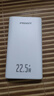 品勝自帶線充電寶 22.5W超級(jí)快充兼容蘋果PD20W 10000毫安大容量戶外移動(dòng)電源適用蘋果16華為P70小米白 曬單實(shí)拍圖