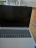 戴爾（DELL）國家補貼Dell Pro16筆記本電腦 第二代Ultra AIPC 16英寸大屏辦公學(xué)習(xí)輕薄本(酷睿Ultra5 32G 1T) 曬單實拍圖