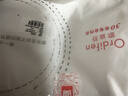 歐迪芬高腰內褲女士?jì)妊澕兠奘崭?0A抑菌桑蠶絲襠部提臀三角褲4條2XL 曬單實(shí)拍圖