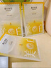 春日來(lái)信三體創(chuàng  )研VC面膜水漾亮澤補水保濕提亮膚色溫和無(wú)刺激面膜片*1盒 曬單實(shí)拍圖