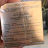 歐萊雅小蜜罐保濕面霜60ml 3.0補(bǔ)水滋潤抗皺緊致護(hù)膚品七夕情人節(jié)禮物 曬單實(shí)拍圖