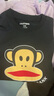 大嘴猴（paul frank）童裝兒童衛衣2025秋冬款男女童寬松舒適休閑中大童圓領(lǐng)運動(dòng)外套 250F黑色 130 曬單實(shí)拍圖