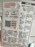 貝親（Pigeon）自然離乳系列吸嘴 替換奶嘴 6月+ BA151 曬單實(shí)拍圖