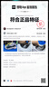 阿迪達斯Yeezy700異形夜光青少年學生休閑老爹鞋B75571 37碼 曬單實拍圖