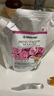 美蒂菲（MEDI-PEEL）玫瑰軟膜粉面膜1100g補(bǔ)水保濕提亮涂抹面膜美容院專(zhuān)用送女友禮物 曬單實(shí)拍圖
