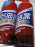YUGO德國汽車(chē)化油器清洗劑積碳清潔化清劑強力去油污大瓶機油噴油嘴 【超大凈重】化清劑 450ml 1瓶 曬單實(shí)拍圖