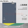 固特（GUTE）閉門器液壓緩沖自動關(guān)門器消防門防火門推拉門關(guān)門神器不定位中號 曬單實拍圖