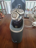 飛利浦（PHILIPS）【周杰倫同款】電動剃須刀全新一代旋護式新9系ultra+-24H持久凈剃刮胡刀配紫外線充電盒 七夕禮物 曬單實拍圖