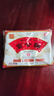 盲公餅 佛山特產(chǎn)手信 320g 餅干花生芝麻酥餅 下午茶糕點 (320gx2包) 曬單實拍圖