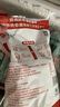 悅味紀 嵊州老面鮮肉小籠包1.6kg 約60只 手工包子 早餐半成品 速食 曬單實拍圖
