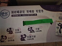良品鋪子 7款純堅果750g 每日堅果干果禮盒核桃囤貨零食30包中秋送禮團購 曬單實(shí)拍圖