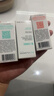嬌韻詩myclarinsO椰水光霜50ml高保濕面霜進口女生中秋禮物 曬單實拍圖