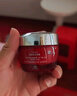 玉蘭油（OLAY）大紅瓶空氣霜50g緊致抗老抗皺護(hù)膚品女士保濕面霜生日禮物送女友 曬單實(shí)拍圖