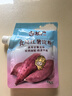 古松烘焙原料紅薯淀粉200g 帶嘴勾芡調味品地瓜甘薯番薯粉二十年品牌 曬單實(shí)拍圖