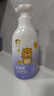 飛虎牌兒童氨基酸洗發(fā)水 3-6-12-15歲柔順溫和控油去屑止癢男女孩*2瓶 曬單實(shí)拍圖