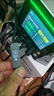 麥小兜編織TFT液晶屏數顯數據線(xiàn)240W充電線(xiàn)type-C充電線(xiàn)6A超級快充適用蘋(píng)果16/小米/華為手機平板筆記本 【1.2M】尼龍編織TFT數顯數據線(xiàn) 曬單實(shí)拍圖