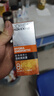 歐萊雅男士勁能醒膚露50ml*2套裝緊致抗皺補水保濕春夏乳液護膚品七夕 曬單實拍圖