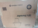 九陽（Joyoung）絞肉機(jī)家用 輔食機(jī)嬰兒絞餡機(jī) 碎肉機(jī) 多功能料理攪拌 打蒜器電動(dòng) 攪肉機(jī)2L  S18-LA323 曬單實(shí)拍圖