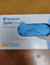 Medicom麥迪康一次性醫用手套乳膠橡膠丁腈手套牙科診所家務(wù)清潔美容洗碗 【醫用】藍色丁腈手套100只/盒 #1183 中號M 曬單實(shí)拍圖