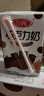三元巧克力奶整箱250ml*24盒 生牛乳含量80% 曬單實拍圖