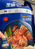 小牛凱西黑椒牛仔骨200g*4新鮮帶骨牛小排牛肋排 冷凍生鮮 鮮嫩牛仔骨 曬單實(shí)拍圖