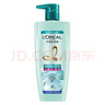 歐萊雅（LOREAL）洗發(fā)水700ml精油潤養(yǎng)洗發(fā)露女士柔順清潔止癢滋養(yǎng)護發(fā) 透明質(zhì)酸洗發(fā)露 700ml*1瓶 曬單實拍圖
