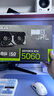 華碩 追影i5/i7 14600KF/Ultra7 265KF/RTX5060/5060Ti/5070黑神話悟空游戲家用直播AI臺式電腦主機(jī) 規(guī)格二丨i5 14400F/RTX5060 曬單實(shí)拍圖