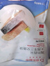 京東超市 智利三文魚扒 單片真空凈重908g大西洋鮭魚排生鮮魚類 海鮮水產(chǎn) 曬單實拍圖