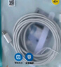品勝蘋(píng)果17promax充電線(xiàn)雙type-c數據線(xiàn)PD60W快充ctoc車(chē)載通用iPhone1615小米華為P80手機iPad筆記本2m 曬單實(shí)拍圖