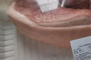  【180天白豬家庭裝】冰鮮豬腿肉1kg 曬單實(shí)拍圖