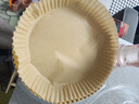 JCZS德國品牌空氣炸鍋專(zhuān)用紙烤盤(pán)吸油紙墊紙家用食物硅油紙錫紙碗烘焙 食品級【50張+pet防塵盒】特厚加 曬單實(shí)拍圖