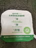 寶寶饞了沖沖面銀魚(yú)山藥面22g嬰幼兒輔食餐寶寶面沖泡即食18月+可替代米粉 曬單實(shí)拍圖