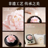 Para Ella永生花陶瓷牡丹生日禮物女生伴手禮實(shí)用母親國慶中秋禮品高檔精致 曬單實(shí)拍圖
