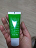 冰王蘆薈膠30g含玻尿酸透明質(zhì)酸補水保濕曬后修護乳液面霜護膚身體乳 冰王蘆薈膠30g 3支 曬單實(shí)拍圖