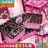 Eve Stone SPECIAL GIRL LIKE YOU8-12歲玩具女孩生日禮物6-10小女生女童串珠禮盒兒童美甲套裝全套 八合1手提三層寶箱【2688+pcs】 7-14歲12女孩禮物10- 曬單實(shí)拍圖