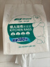 小植家 懶人抹布200*230*180片廚房用紙一次性抹布洗碗布吸油紙家用抹布 曬單實拍圖