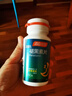 湯臣倍健褪黑素片400mg*60片 改善睡眠 1瓶 曬單實(shí)拍圖
