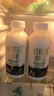 悅鮮活 高鈣A2鮮牛奶450ml*4瓶＋A2-260ml*4瓶低溫奶巴氏殺菌乳源頭直發(fā) 曬單實(shí)拍圖