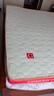 名創(chuàng)優(yōu)品10cm加厚乳膠床墊遮蓋物1.8x2米記憶海綿床褥軟墊子單人學生宿舍 名創(chuàng)優(yōu)品笑臉-紅白【厚約10cm】 180cm*200cm-優(yōu)質(zhì)乳膠 塌陷包賠 曬單實拍圖