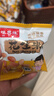 享食兔五香烤花生米山東特產(chǎn)脫紅皮花生油小包裝休閑零食品下酒菜50包 曬單實(shí)拍圖