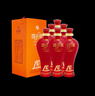 西鳳酒國花瓷10年紅色紀(jì)念版 鳳香型白酒 45度 500mL 1瓶 單瓶 曬單實(shí)拍圖