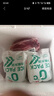 月盛齋【冰鮮牛肉】國(guó)產(chǎn)牛腩1斤 內(nèi)蒙牛肉鮮肉 中華老字號(hào) 曬單實(shí)拍圖